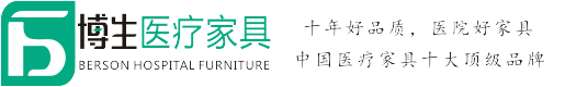 青島嘉德水處理材料有限公司